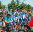 Подмосковье примет в воскресенье Международный велопробег GranFondoRussia - Чехов сегодня