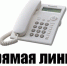 x image1-42 - Chehovchanka-Info.Ru