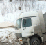 bk info 64961 big 1451018337 - Chehovchanka-Info.Ru