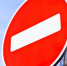 Движение в центре Чехова ограничат на время встречи Деда Мороза 24 декабря - Чехов сегодня