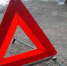 f769760f4911fccec8de0f1daf937178 - Chehovchanka-Info.Ru