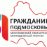 Звезды политики, спорта и культуры посетят форум «Я — гражданин Подмосковья» в июле - Чехов сегодня