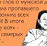 Пропавшего мужа москвичка искала в Чехове - Чехов.net