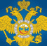 ОМВД информирует: как получить справку о наличии\отсутствии судимости - Чеховский район