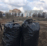 Территория возле КТЦ "Дружба" убрана от мусора - Чехов сегодня