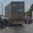 ДТП на трассе М2 под Чеховом - Chehovchanka-Info.Ru