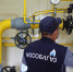 Перепланировку в газифицированных домах и квартирах необходимо согласовывать с Мособлгазом - Городской округ Чехов