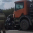 dtp-25-08-20.jpg - Чехов сегодня