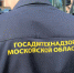 госадмтехнадзор.jpg - Чехов сегодня