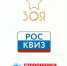 10fbae0e-d8ae-4e91-aa97-d882a70cae0f.jpg - Чехов сегодня