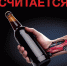 photo_2019-12-18_12-07-21.jpg - Чехов сегодня