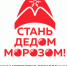 sdm.png - Чехов сегодня