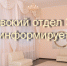 зал.jpg - Чехов сегодня