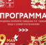 index91.jpg - Чехов сегодня