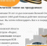 Ветераны Подмосковья смогут воспользоваться такси бесплатно в период с 7 по 9 мая - Управление соцзащиты населения