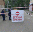В центре Чехова перекрыли проезд к одному из домов из-за угрозы обрушения - Chehov-Vid.Ru