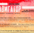 Поэтический марафон.jpg - Чехов сегодня