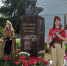 photo_2021-06-21_17-58-25.jpg - Чехов сегодня