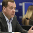 medvedev.jpg - Чехов сегодня