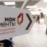 В МФЦ Чехова перестали регистрировать умерших из-за возникших проблем - Chehov-Vid.Ru