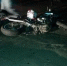 Байкер погиб на Симферопольском шоссе под Подольском - Chehov-Vid.Ru