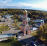 photo_2021-10-04_11-19-56.jpg - Чехов сегодня