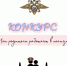ee74a553-f6f2-4324-898a-d17c96ffd488.jpg - Чехов сегодня