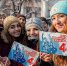 изображение_2021-10-13_101001.png - Чехов сегодня