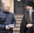 изображение_2021-10-20_094615.png - Чехов сегодня
