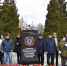 Памятник героям Чернобыля открыли в военном городке под Чеховом - Chehov-Vid.Ru