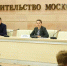 Стало известно, как власти Подмосковья намерены поддержать работников на удалёнке - Chehov-Vid.Ru