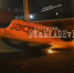 Такси отправилось в полёт и приземлилось на крышу на трассе М-2 «Крым» - Chehov-Vid.Ru