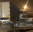 Несколько автомобилей попали в аварию на Симферопольском шоссе - Chehov-Vid.Ru