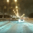 Легковушку швырнуло в отбойник на Симферопольском шоссе - Chehov-Vid.Ru