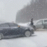 Массовая авария произошла на Симферопольском шоссе - Chehov-Vid.Ru