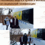 36b22db8-f1e9-4b76-8b77-82484135bef5.jpg - Чехов сегодня