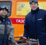 Деревня Шарапово догазифицирована в рамках программы Социальной газификации - Городской округ Чехов