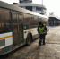 gibdd-bus.jpg - Чехов сегодня