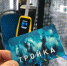 Автобусы и электрички Подмосковья теперь можно оплачивать «Тройкой - Chehov-Vid.Ru
