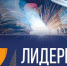 lg!9n4.jpeg - Чехов сегодня
