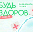 ZQFc49EoSLk.jpg - Чехов сегодня