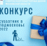 qqRLc3GPFX8.jpg - Чехов сегодня