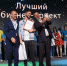 atr_09-06-17_0825.jpg - Чехов сегодня