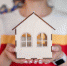home_ownership_gf6f0dd543_1920.jpg - Чехов сегодня
