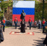 photo_2022-05-24_16-12-27.jpg - Чехов сегодня