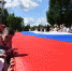 photo_2022-06-16_16-31-47.jpg - Чехов сегодня