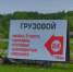 Сын чеховского депутата Бурова допрошен в качестве подозреваемого по уголовному делу - Chehov-Vid.Ru