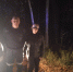 Спасатели вывели из леса под Чеховом блуждавшую даму - Chehov-Vid.Ru