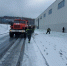 Несколько пожарных частей выехали на крупное предприятие в Чеховском округе - Chehov-Vid.Ru