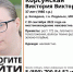 В Подмосковье два месяца ищут пропавшую девушку из Подольска - Chehov-Vid.Ru